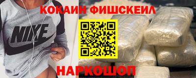 а пвп мука Партизанск