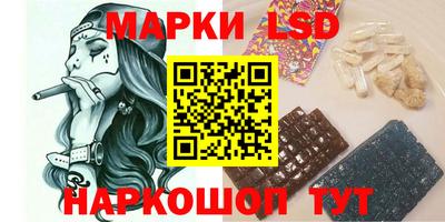 mdpv Пенза