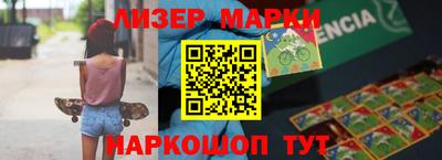 mdpv Пенза