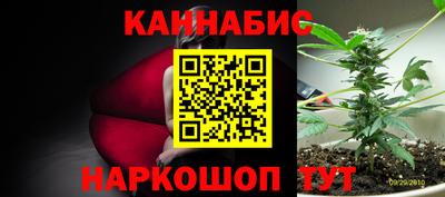 альфа пвп Первоуральск