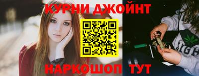 альфа пвп Первоуральск