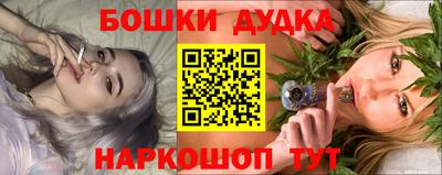 а пвп мука Партизанск