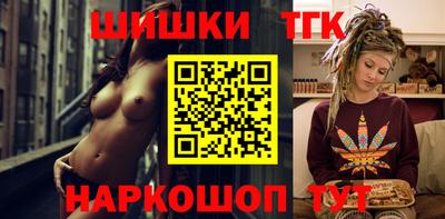а пвп мука Партизанск