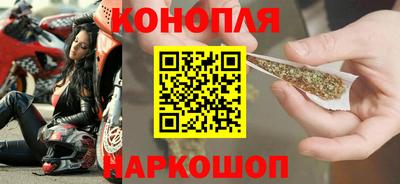 а пвп мука Партизанск