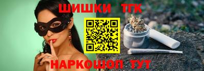 mdpv Пенза