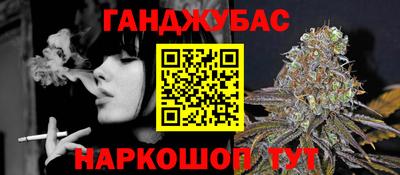 альфа пвп Первоуральск