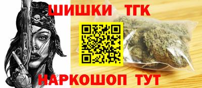 mdpv Пенза