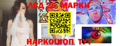 а пвп мука Партизанск