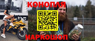 альфа пвп Первоуральск