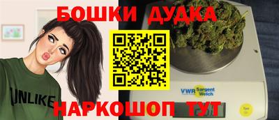 альфа пвп Первоуральск