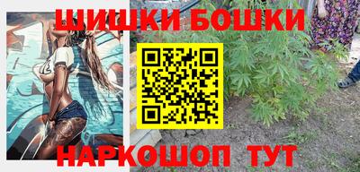 альфа пвп Первоуральск