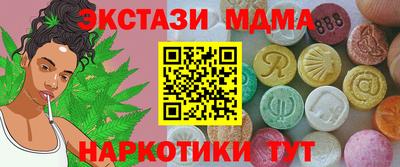 а пвп мука Партизанск