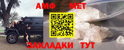 а пвп мука Партизанск