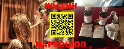 mdpv Пенза