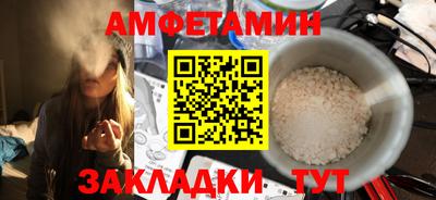 mdpv Пенза