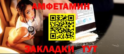 mdpv Пенза