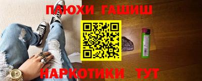 mdpv Пенза