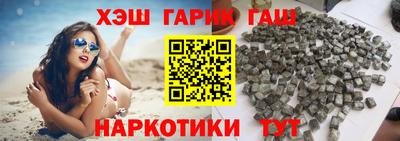 mdpv Пенза
