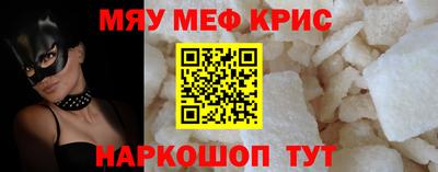 альфа пвп Первоуральск