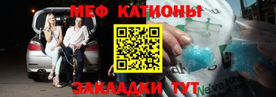 альфа пвп Первоуральск